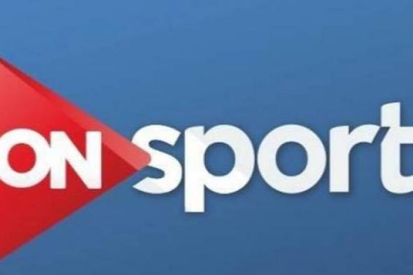 بالفيديو - "ON Sport" تعرض لحظات توجه منتخب الكونغو إلى استاد برج العرب لمواجهة الفراعنة