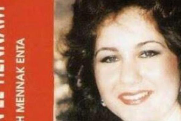 وفاه الفنانة فاتن الحناوي شقيقة المطربة ميادة الحناوي
