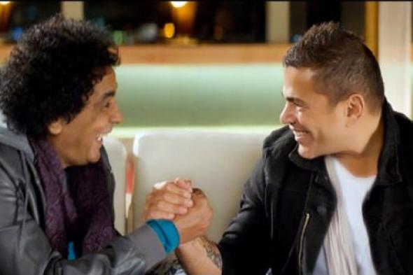 محمد منير مهنئا عمرو دياب بعيد ميلاده: كل عام وأنت رائع وممتع