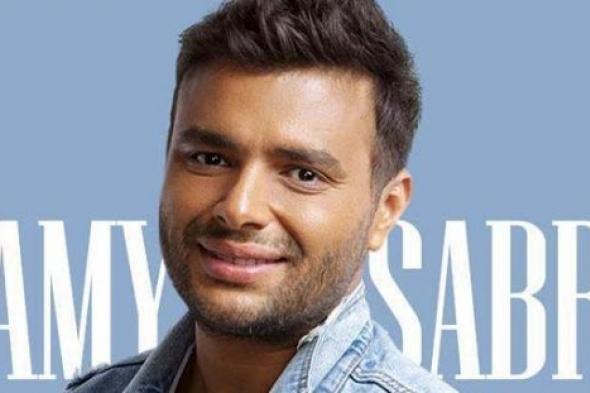 حبس رامي صبري 15 يوماً بتهمتي التزوير والتهرب من أداء الخدمة العسكرية