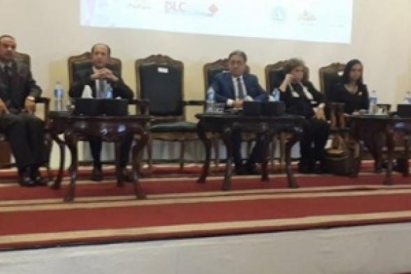 القاهرة : إنطلاق فعاليات الملتقى الإقليمي الثالث حول دور المرأة القيادية في تعزيز النمو الإقتصادي وتحقيق التنمية المستدامة