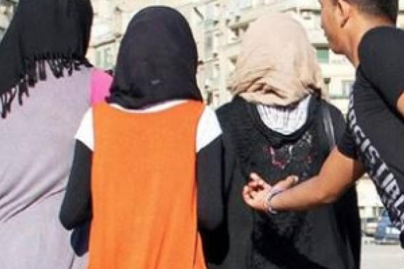 القاهرة أخطر المدن الكبرى على النساء... ولندن أفضلها