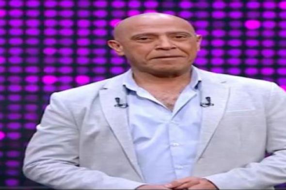 بالفيديو- أشرف عبد الباقي يعلن أسماء الفائزين بتذاكر عروض "مسرح مصر"