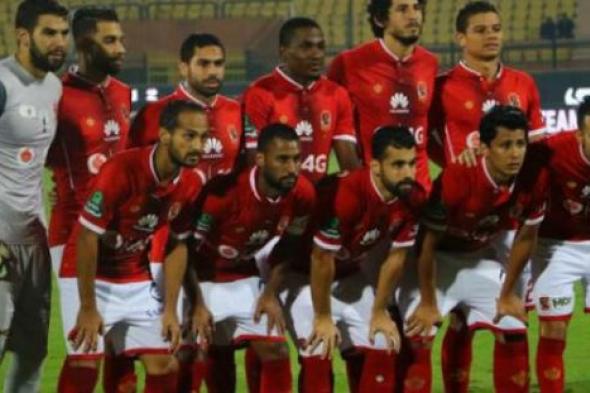 تعرف على القنوات الناقلة لمباراة الأهلي والوداد المغربي في نهائي دوري أبطال إفريقيا والمعلق عليها