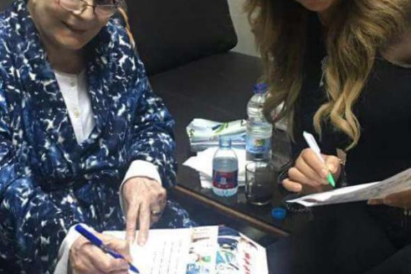 صورة- نادية لطفي تنضم لـ "عشان تبنيها"