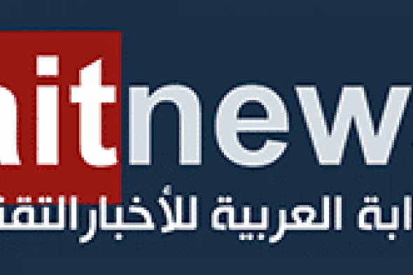 جوجل تريد منك استخدام مفاتيحها الفعلية الجديدة لتأمين حسابك