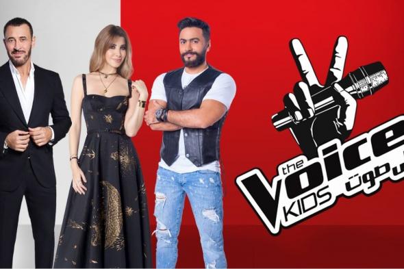 "The Voice Kids": غضب جماهيري ومشادّات بين الحكّام والآباء!