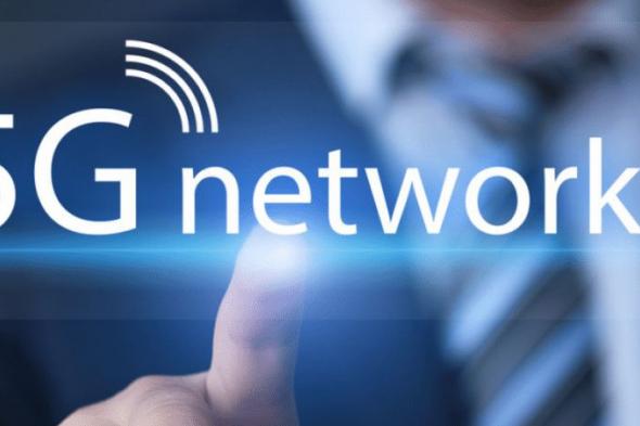 نوكيا وكوالكوم تنهيان الاختبارات الأساسية الكاملة على شبكة الترددات اللاسلكية…
