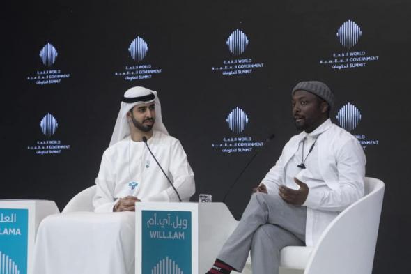 الذكاء الاصطناعي ودوره في تنمية الدول النامية