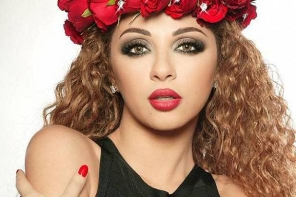 بالصور: ميريام فارس بإطلالة غير مألوفة.. ارتدت حمالة صدر رياضية