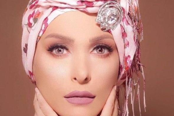 بعد اعتزالها.. هكذا احتفلت امل حجازي بعيد ميلادها!