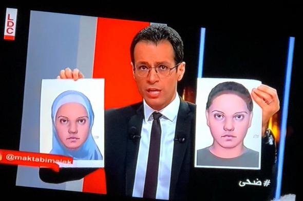 مالك مكتبي يستعين بالـFBI ويصدمنا!
