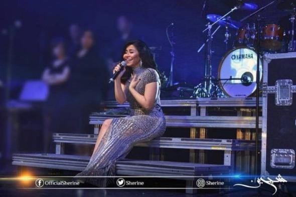 بالصور.. شيرين تصدم جمهورها بإطلالة تفضح وزنها الزائد