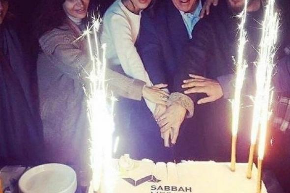بالصورة.. بهذه المناسبة إحتفل عابد فهد ونادين نسيب نجيم
