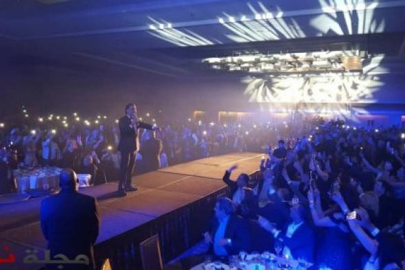 راغب علامة يختتم جولته الغنائية بأمريكا بنجاحٍ كبير