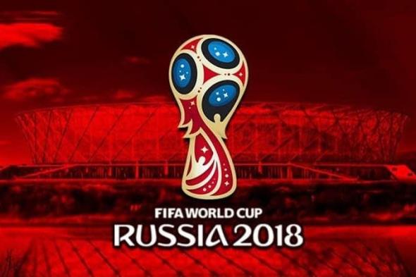 بالفيديو.. إطلاق الأغنية الرسمية لكأس العالم 2018
