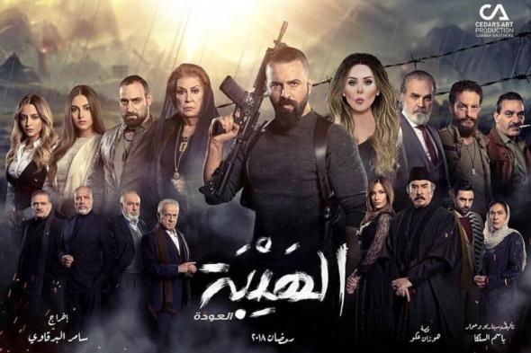 "طليقة" تيم حسن تلعب دور البطولة معه في "الهيبة"؟!