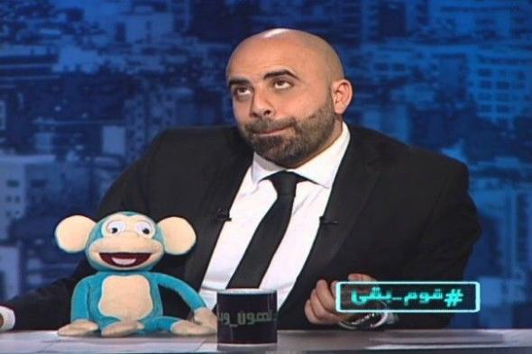 "لهون وبس" محجوب في وادي شحرور... والسبب "العشاء السري"!