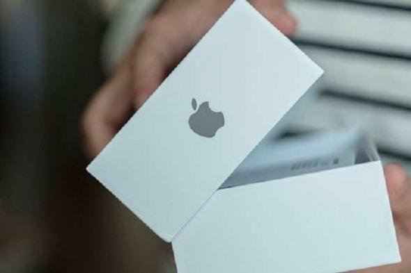 ومن الـ"iPhone" ما قتل!