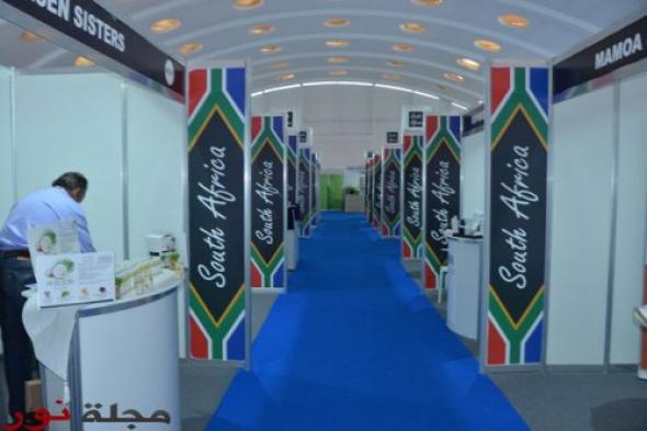 المعرض الدولي لمستحضرات التجميل و الجمال يستقطب أزيد من 10 الآلاف زائر