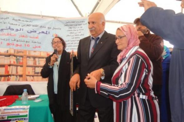 الأستاذ "علي الشعب" يصدر كتاباً باللغة الفرنسية عن مدينة الدار البيضاء والتسيير الغير الممنهج..
