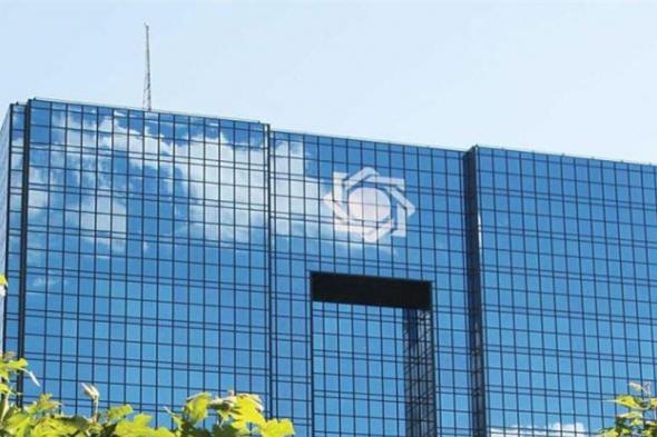 بعد العقوبات.. موسكو "ستواصل التعاون مع طهران في ​القطاع المصرفي"
#lebanon24
  via @Lebanon24