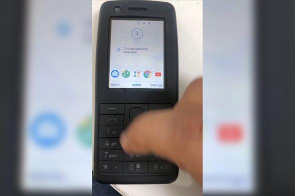 تسريب فيديو لنظام أندرويد يعمل على هاتف تقليدي قديم