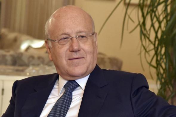 #ميقاتي: كلّ التقدير للامارات وأملنا أن يستفيد #لبنان من هذا الجو العربي 
#lebanon24
 via @Lebanon24