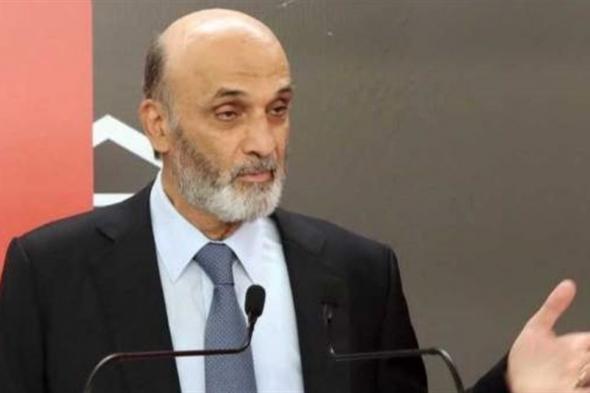 #جعجع: ما نراه في الشارع مشهد حقيقي وأبسط معادلة للتغيير هي حكومة جديدة 
#lebanon24
 via @Lebanon24