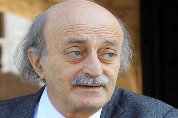 #جنبلاط لـ #الحريري: أليس الأفضل تعديل الحكومة وإخراج رموز الإستبداد والفساد منها؟ 
#لبنان
#lebanon24
 via @Lebanon24
