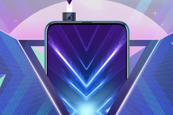 هاتف Honor 9X قادم إلى منطقة الشرق الأوسط