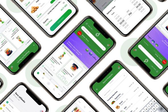 تطبيق البقالة إل جروسر يطلق خدماته في الشارقة
