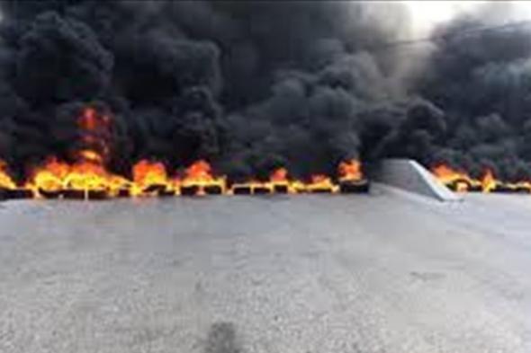 لليوم الـ28 على التوالي.. هذه هي الطرقات مقطوعة #لبنان 
#Lebanon24
 via @Lebanon24
