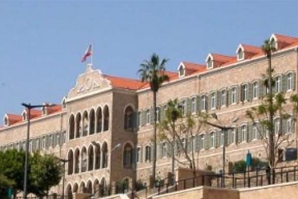ما اخر التطورات في الملف الحكومي؟ 
#لبنان
#lebanon24
 via @Lebanon24