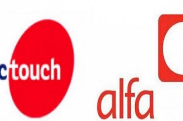 نقابة موظفي ومستخدمي الشركات المشغلة للخلوي تعلن تعليق الاضراب  
#لبنان
#lebanon24
 via @Lebanon24