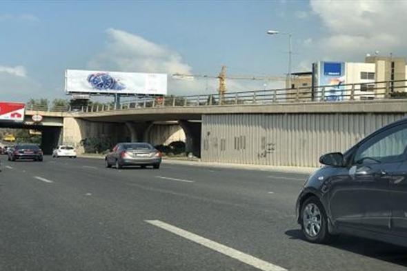 اليكم حال الطرقات اليوم #لبنان 
#Lebanon24
  via @Lebanon24