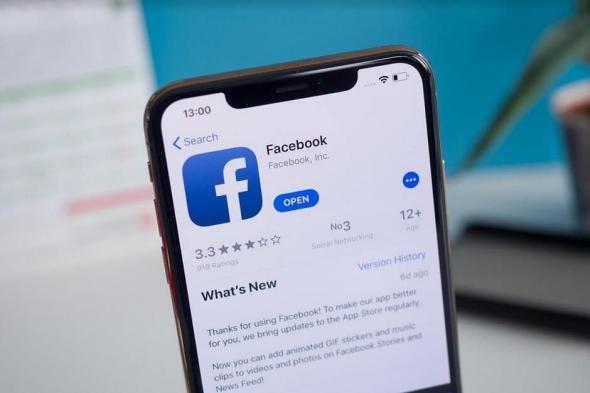 فيسبوك تختبر الوضع الداكن على أندرويد