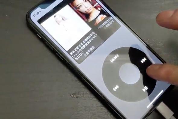 مطور يعيد إحياء جهاز iPod Classic بتطبيق