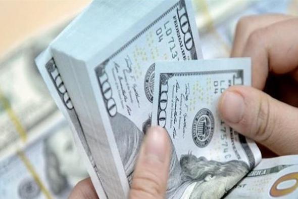 سعر صرف #الدولار شغل اللبنانيين.. انخفض ولكن   
#لبنان
#lebanon24
 via @Lebanon24