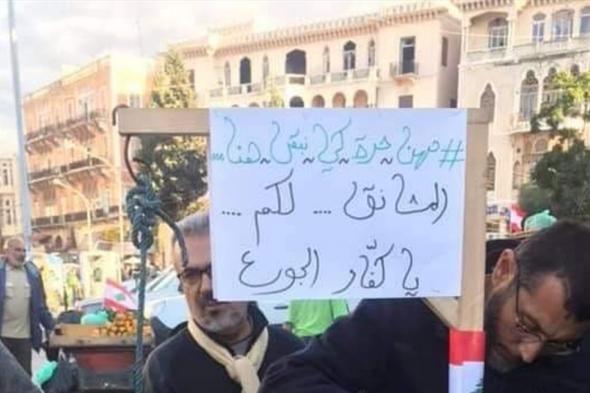 تعليق مشنقة رمزية في طرابلس  
#لبنان
#lebanon24
 via @Lebanon24
