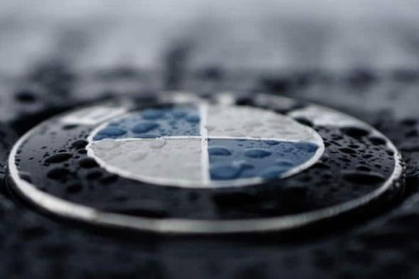 تقرير: فيتنام استخدمت قراصنة لاختراق BMW و Hyundai