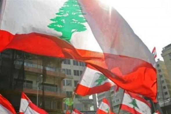 إليكم مسودّة بيان مؤتمر #باريس الذي سيعقد غداً 
#لبنان
#lebanon24
 via @Lebanon24
