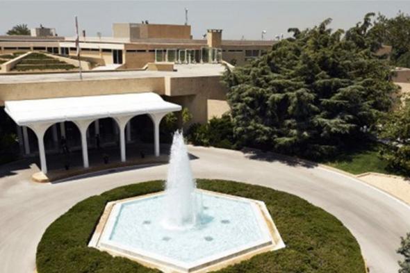 مصادر بعبدا للبنان٢٤: الإستشارات في موعدها الاثنين
#lebanon24
  via @Lebanon24