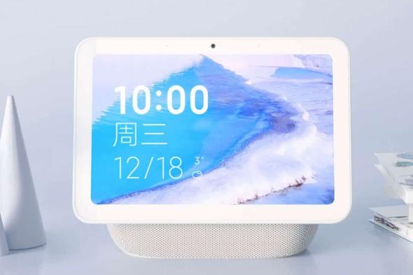 شاومي تطلق منافسًا لجهاز Google Nest Hub