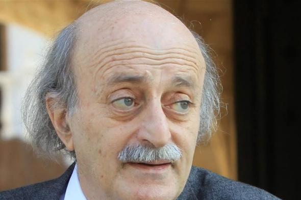 #جنبلاط: دعوا اللعبة الديمقراطية تأخذ أبعادها مع التمسك والحفاظ على المؤسسات 
#لبنان
#lebanon24
 via @Lebanon24