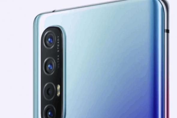 إليكم مواصفات هاتف 5G المتطور من OPPO
#lebanon24
  via @Lebanon24