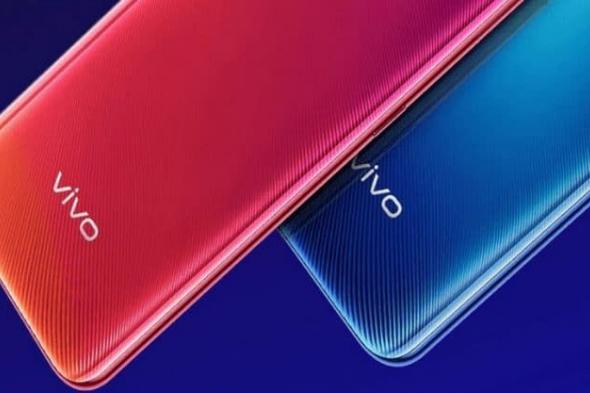 فيفو تعتزم الإعلان عن هاتف جديد خلال MWC 2020