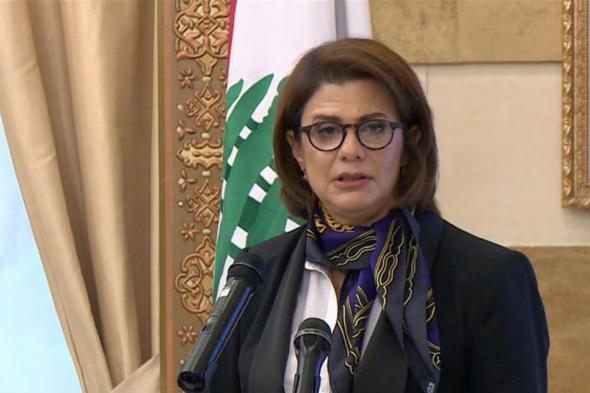 كيف علقت الحسن على زيارة نقابة المحامين للسجون؟ 
#lebanon24

 via @Lebanon24