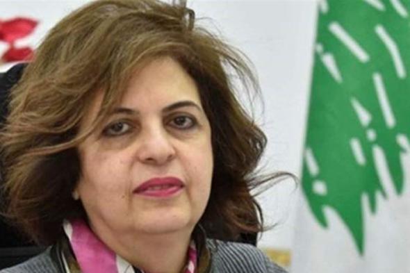 إتهامية #بيروت صادقت على قرار توقيف هدى سلوم  via @Lebanon24
#lebanon24