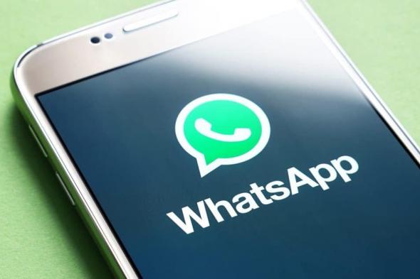 الوضع الداكن في واتساب جاهز.. لكن لبعض المستخدمين فقط